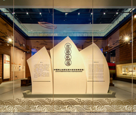 虛擬展廳“絲路帆遠(yuǎn)——中國海上絲綢之路七省文物精品展網(wǎng)上展”