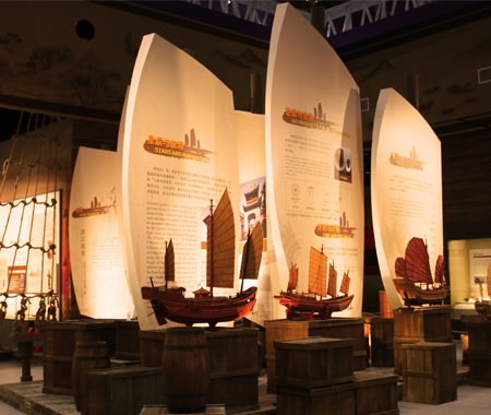 絲路帆遠——中國海上絲綢之路七省文物精品展