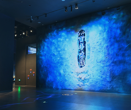 3號展廳-八百年守候——西沙華光礁Ⅰ號沉船特展
