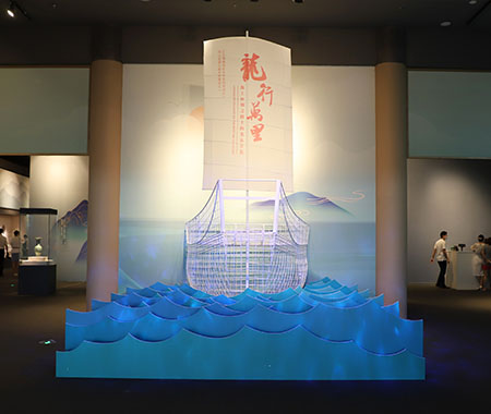 虛擬展廳“龍行萬(wàn)里——海上絲綢之路上的龍泉青瓷”