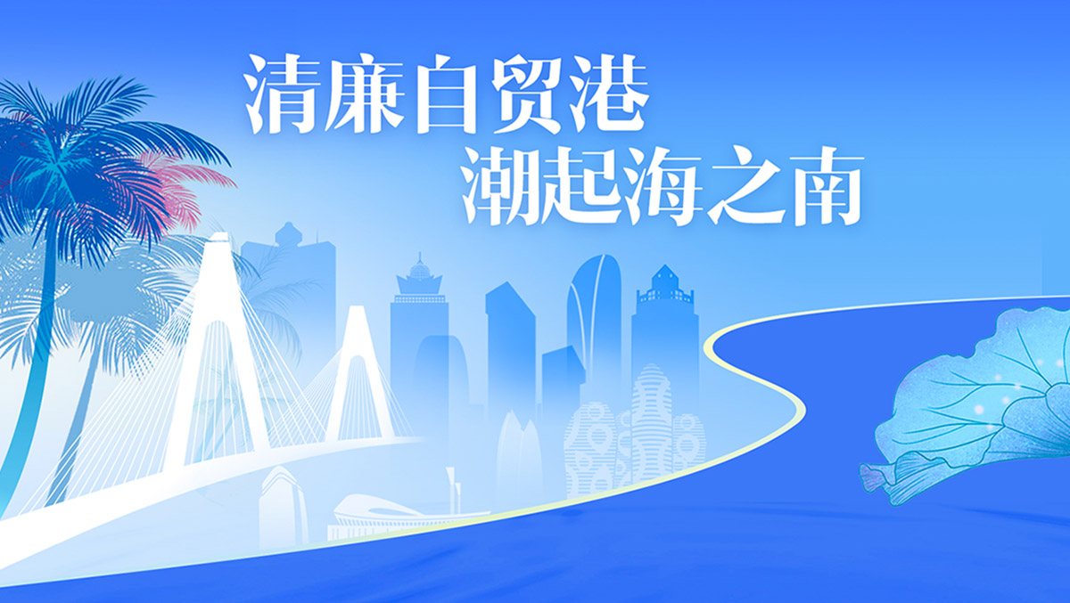 微信圖片_20230306090650-調(diào)尺寸