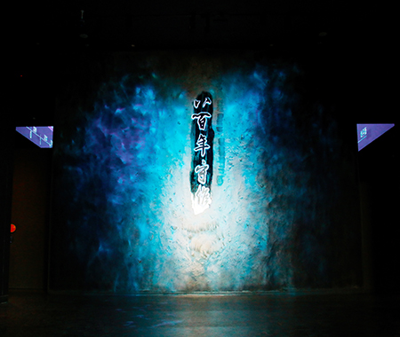 虛擬展廳“八百年守候——西沙華光礁Ⅰ號沉船特展”