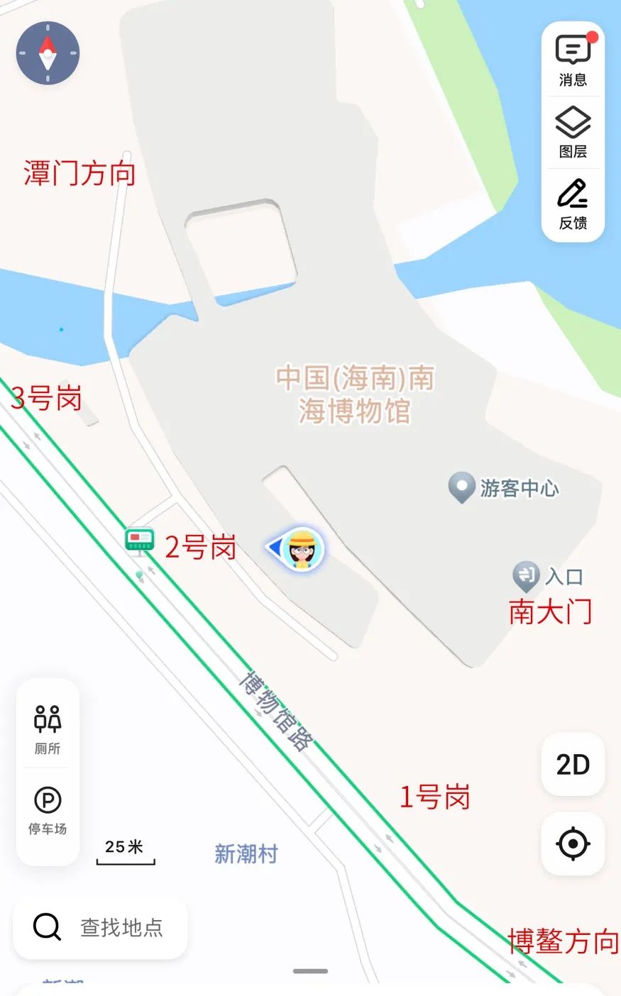 南大門停車場  位置：1號崗南側(cè)