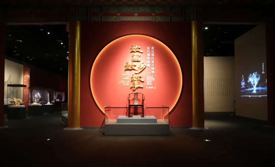 點(diǎn)擊鏈接進(jìn)行云上觀展：http://www.4dmodel.com/SuperTwoCustom/NanHai999/1000/