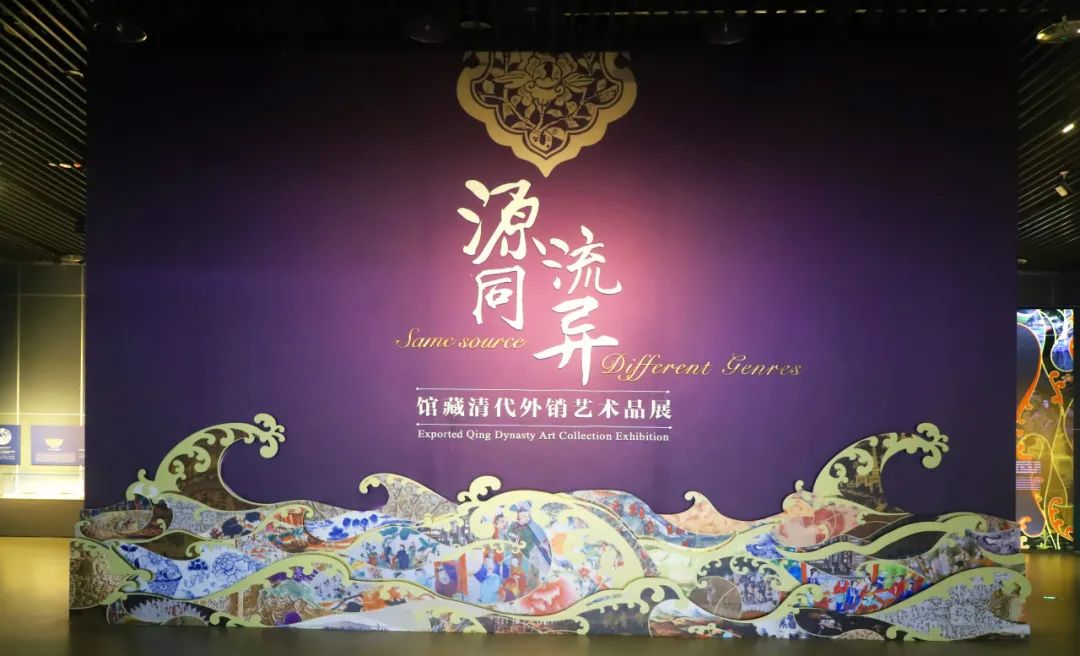 點(diǎn)擊鏈接進(jìn)行云上觀展：https://www.720yun.com/t/0fvkc7rbOq7?scene_id=65197963