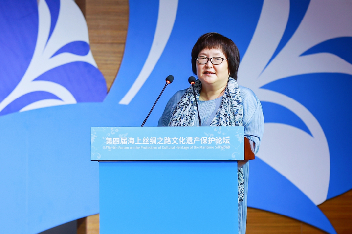 浙江省博物館副館長(zhǎng) 蔡琴 發(fā)表主旨演講