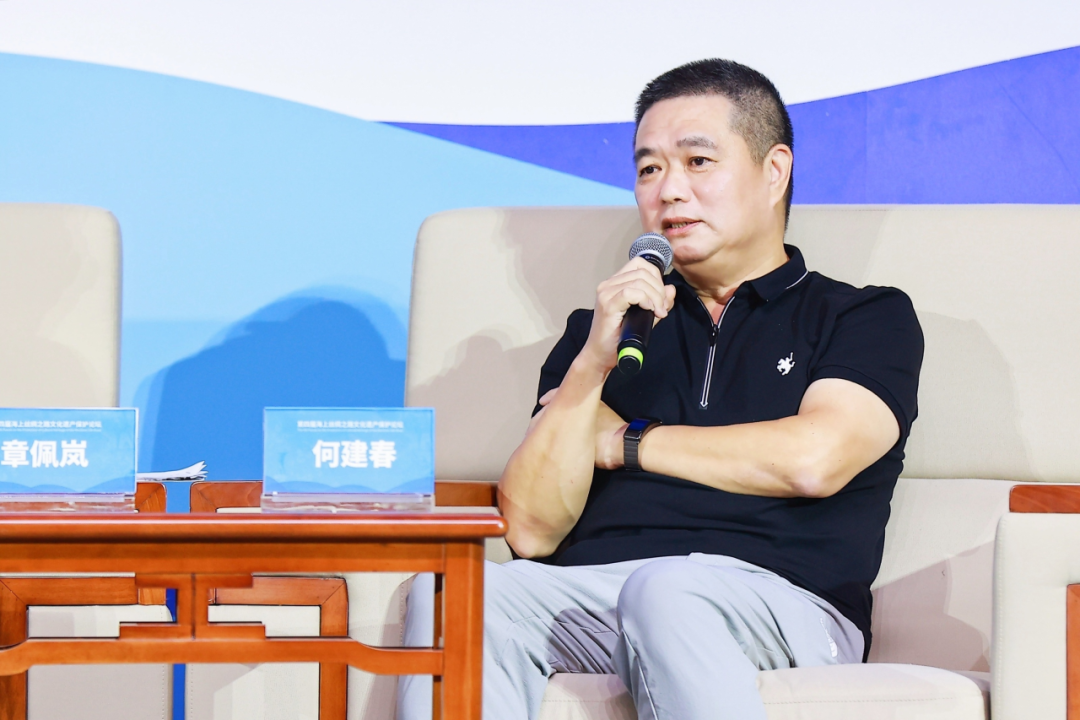 嘉興船文化博物館館長(zhǎng) 何建春 發(fā)言