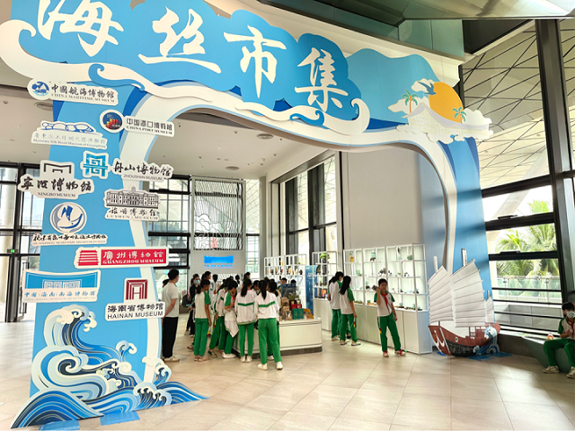 第四屆海上絲綢之路文化遺產(chǎn)保護(hù)論壇海絲市集活動(dòng)現(xiàn)場(chǎng)