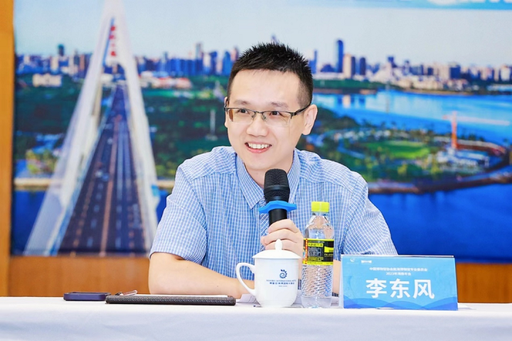 與會(huì)館長(zhǎng),、會(huì)員單位代表開(kāi)展主題座談