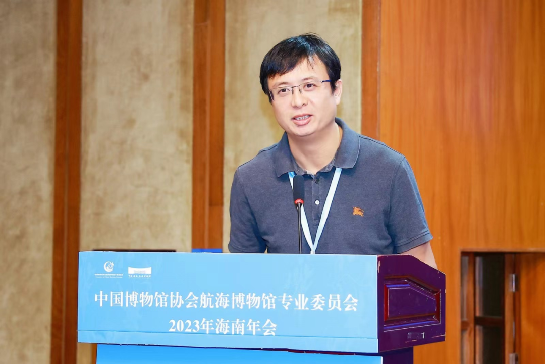 寧波中國(guó)港口博物館館長(zhǎng) 馮毅 發(fā)言