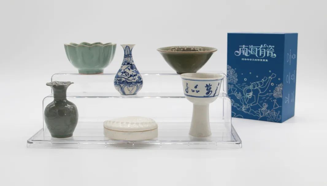 南海有瓷深海考古文物修復盲盒